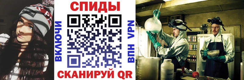АМФ 98%  сколько стоит  Новотитаровская 