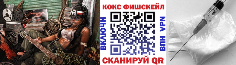 КОКАИН Columbia  гидра зеркало  Новотитаровская  где купить наркоту 
