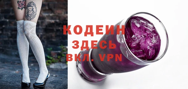 кокаин перу Костерёво