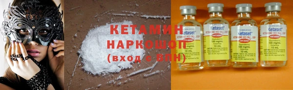 кокаин колумбия Козельск