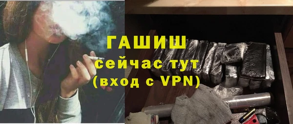 кокаин колумбия Козельск