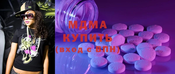 стафф Коряжма