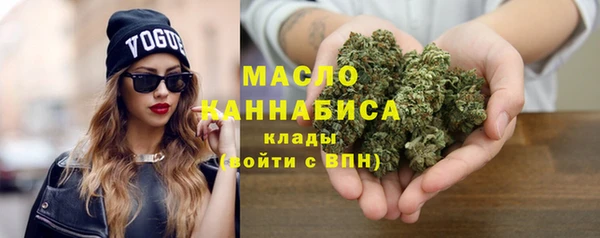 кокаин перу Костерёво