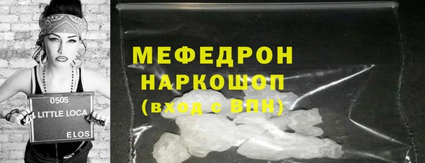 СК Арсеньев