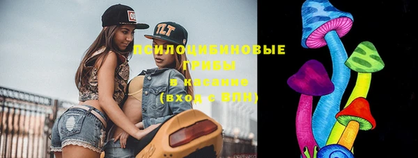 мефедрон Козловка