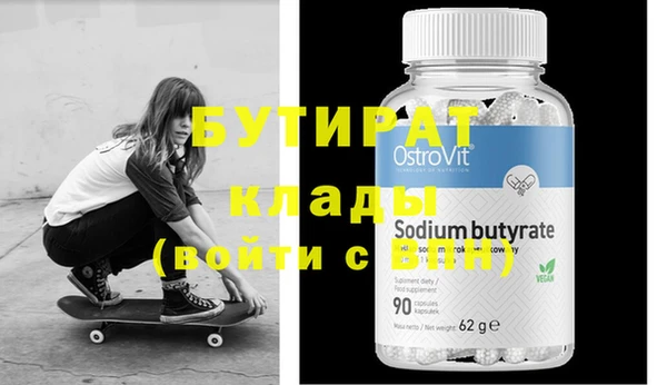 кокаин перу Костерёво