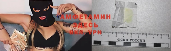 кокаин перу Костерёво