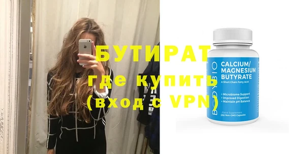 кокаин перу Костерёво