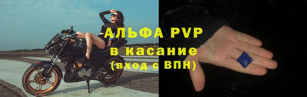 МДМА Кодинск
