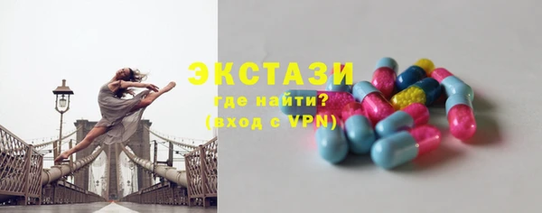 дурь Корсаков