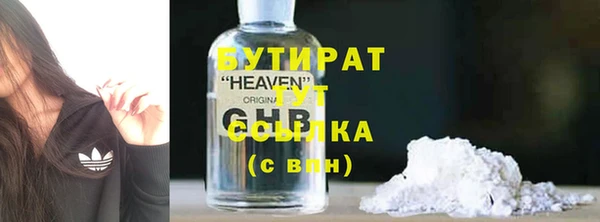 кокаин перу Костерёво