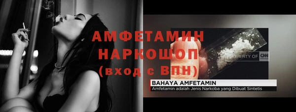 дурь Корсаков