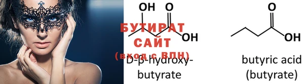 стафф Коряжма