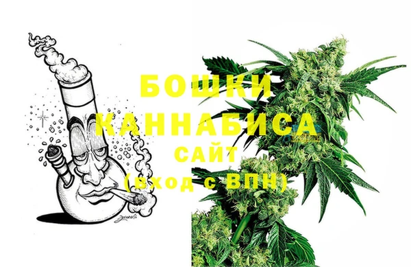 МДМА Кодинск