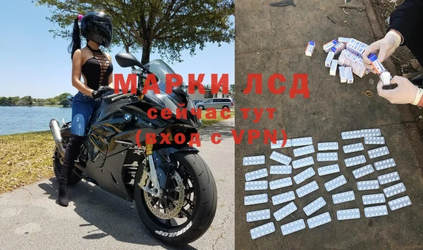 мефедрон Козловка