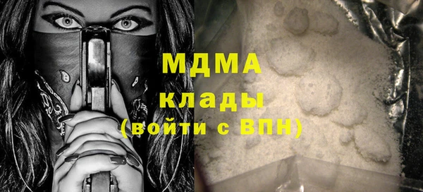 стафф Коряжма