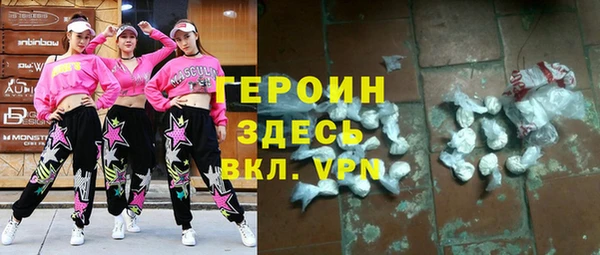 кокаин перу Костерёво