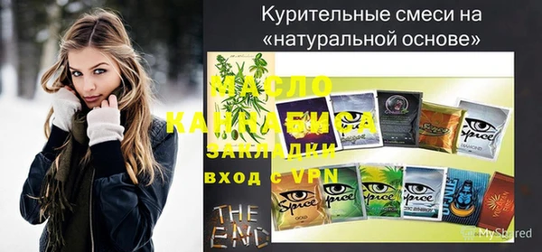 кокаин колумбия Козельск