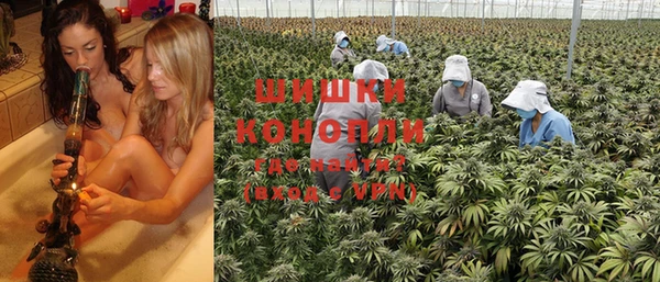 мефедрон Козловка