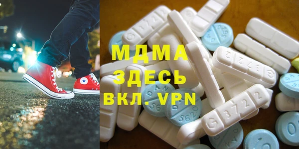 гашиш Аркадак