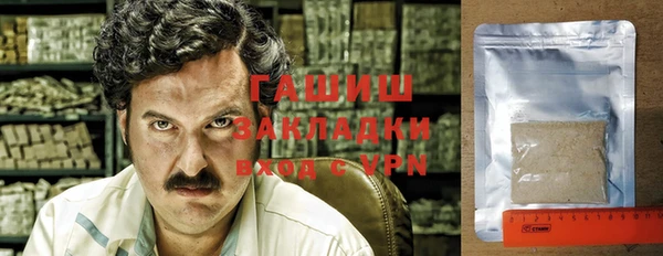 кокаин колумбия Козельск