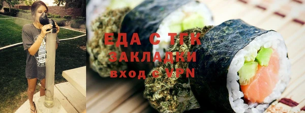МДМА Кодинск
