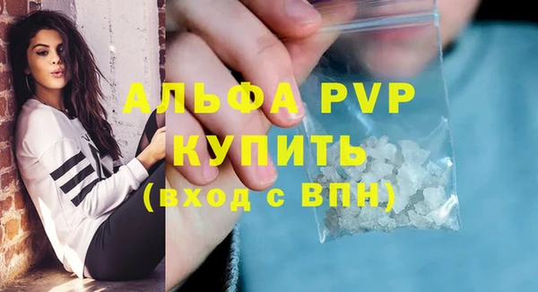 мефедрон Козловка